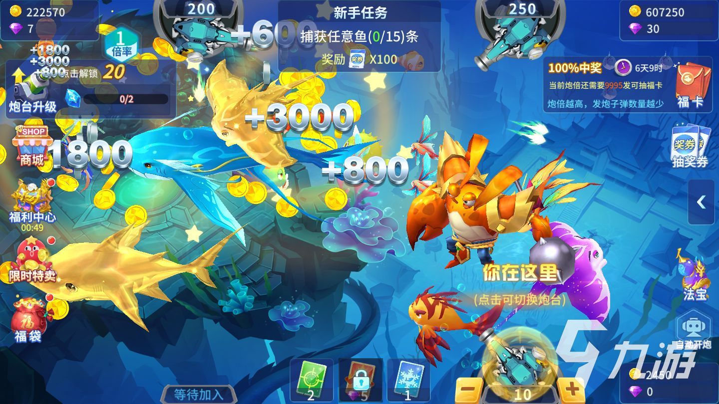 星力游戏手游:点燃指尖的激情与冒险